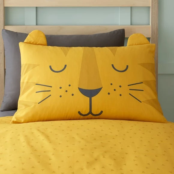 Dunelm 3D Tiger Yellow 100% Cotton Duvet Cover and Pillowcase Set Boho, Duvet Cover Sets, Animals 3 Dunelm 3D Tiger Yellow 100% Cotton Duvet Cover and Pillowcase Set Boho, Duvet Cover Sets, Animals - Image 3