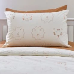 Dunelm Jungle Cubs Reversible Duvet Cover and Pillowcase Set Kids, Animals, Polycotton 8 Dunelm Jungle Cubs Reversible Duvet Cover and Pillowcase Set Kids, Animals, Polycotton -All Kids And Nursery Sales 2024 30755018 alt02