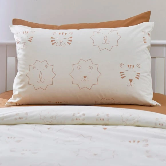 Dunelm Jungle Cubs Reversible Duvet Cover and Pillowcase Set Kids, Animals, Polycotton 3 Dunelm Jungle Cubs Reversible Duvet Cover and Pillowcase Set Kids, Animals, Polycotton - Image 3