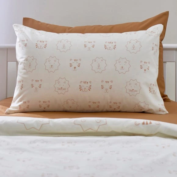 Dunelm Jungle Cubs Reversible Duvet Cover and Pillowcase Set Kids, Animals, Polycotton 4 Dunelm Jungle Cubs Reversible Duvet Cover and Pillowcase Set Kids, Animals, Polycotton - Image 4